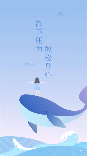 心潮最新版本下载