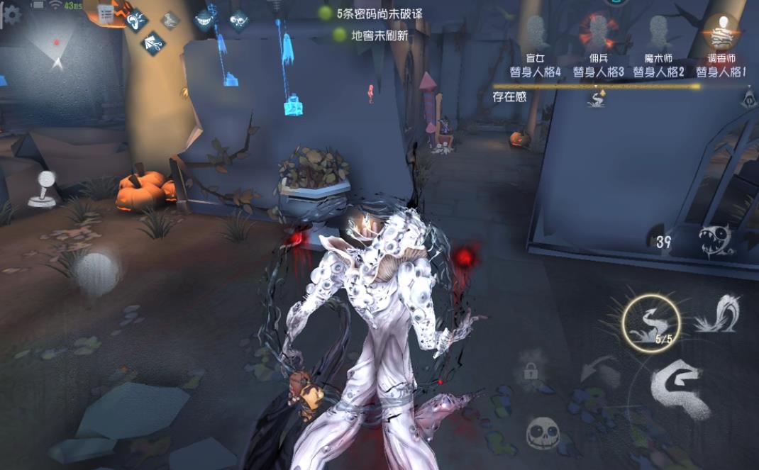 第五人格黄衣之主该怎么守尸-第五人格黄衣之主全方位秘籍