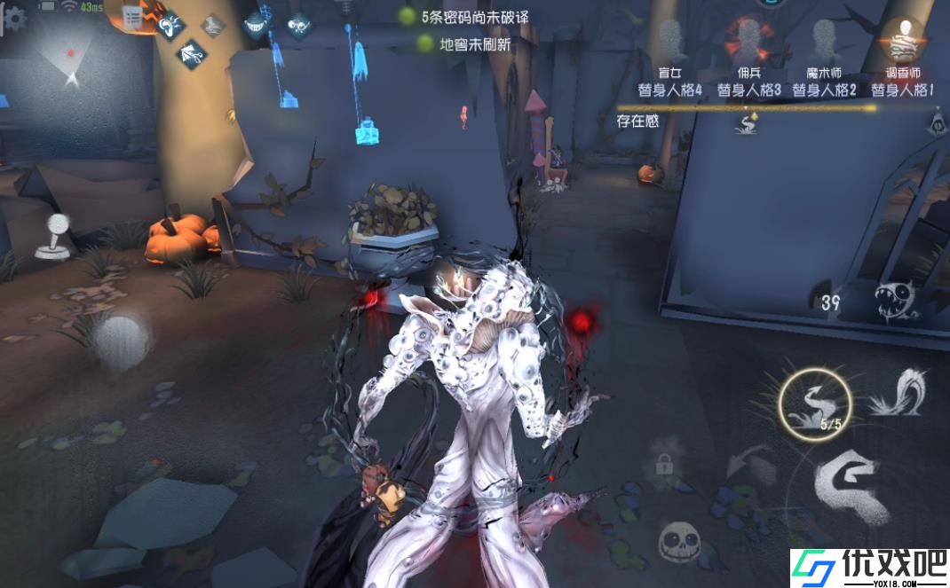 第五人格黄衣之主该怎么守尸