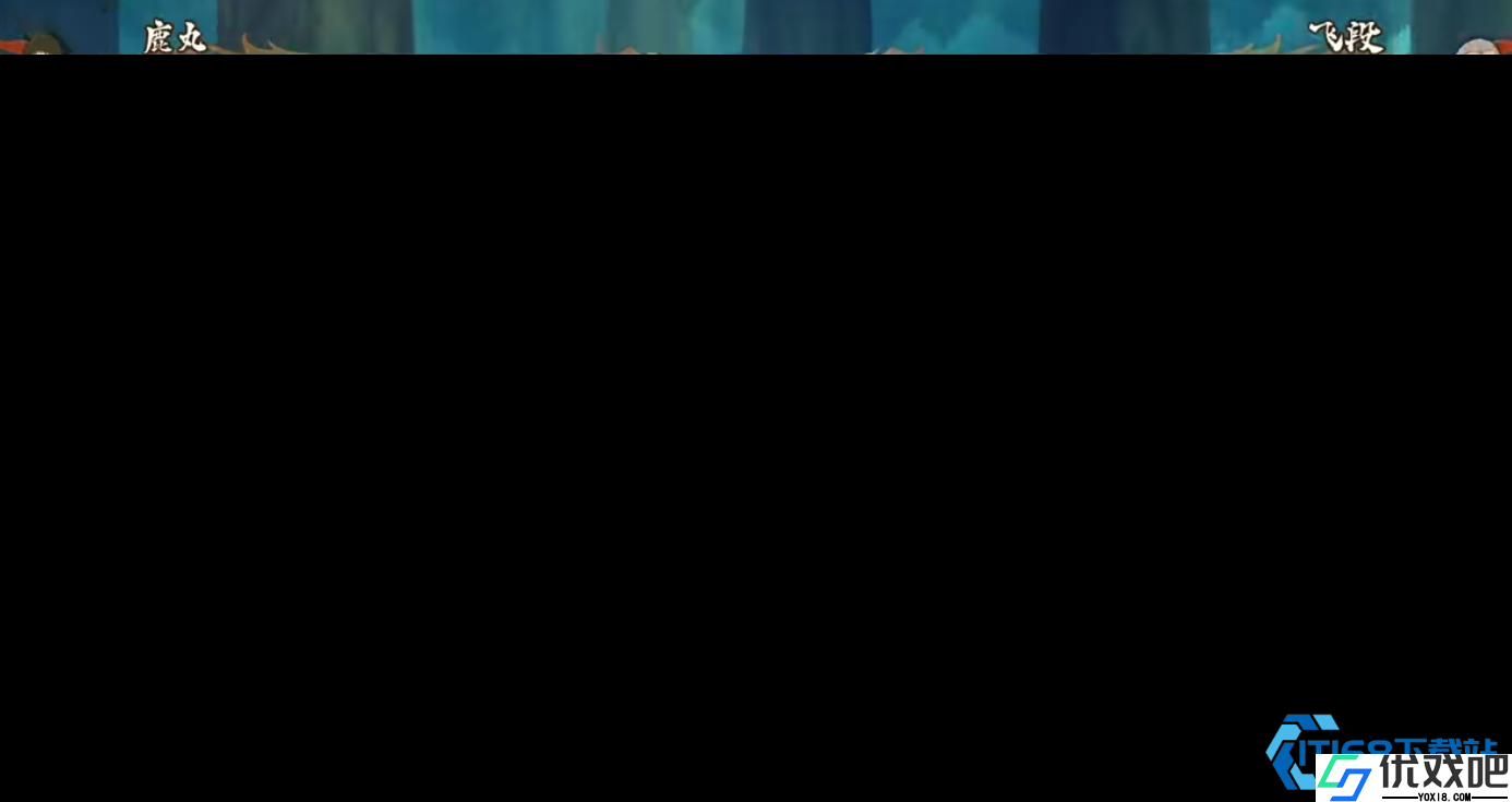 鹿丸招式全面拆解