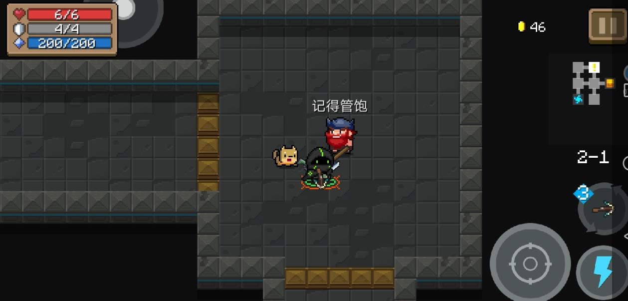 元气骑士雇佣兵哪个好-元气骑士雇佣兵养成指南