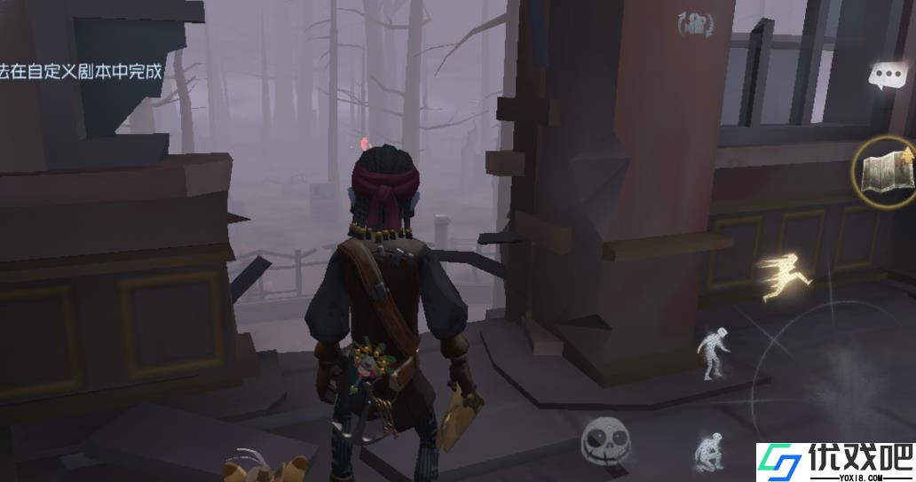 第五人格律师技能是什么