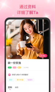 青聊
                           