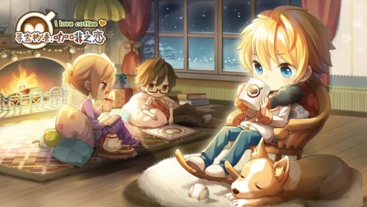 寻宝物语九游版
