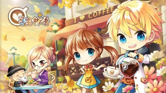寻宝物语九游版