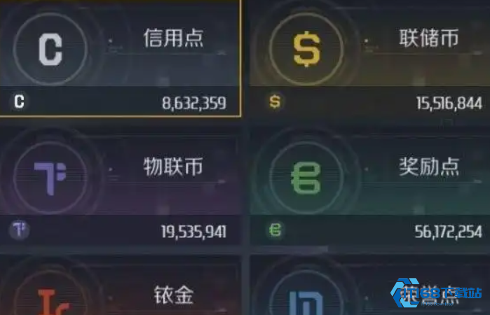 星际物流大亨速成法：从星际搬砖到贸易垄断【方法】