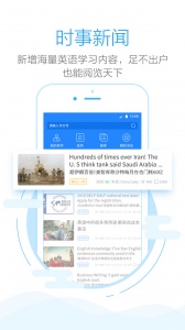 手机批改网