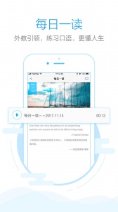 手机批改网
                           