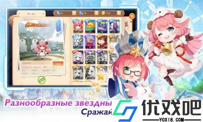 Rising Fantasy: Impact无限荣耀