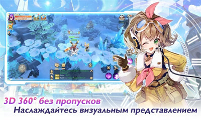 无限荣耀官方最新版下载