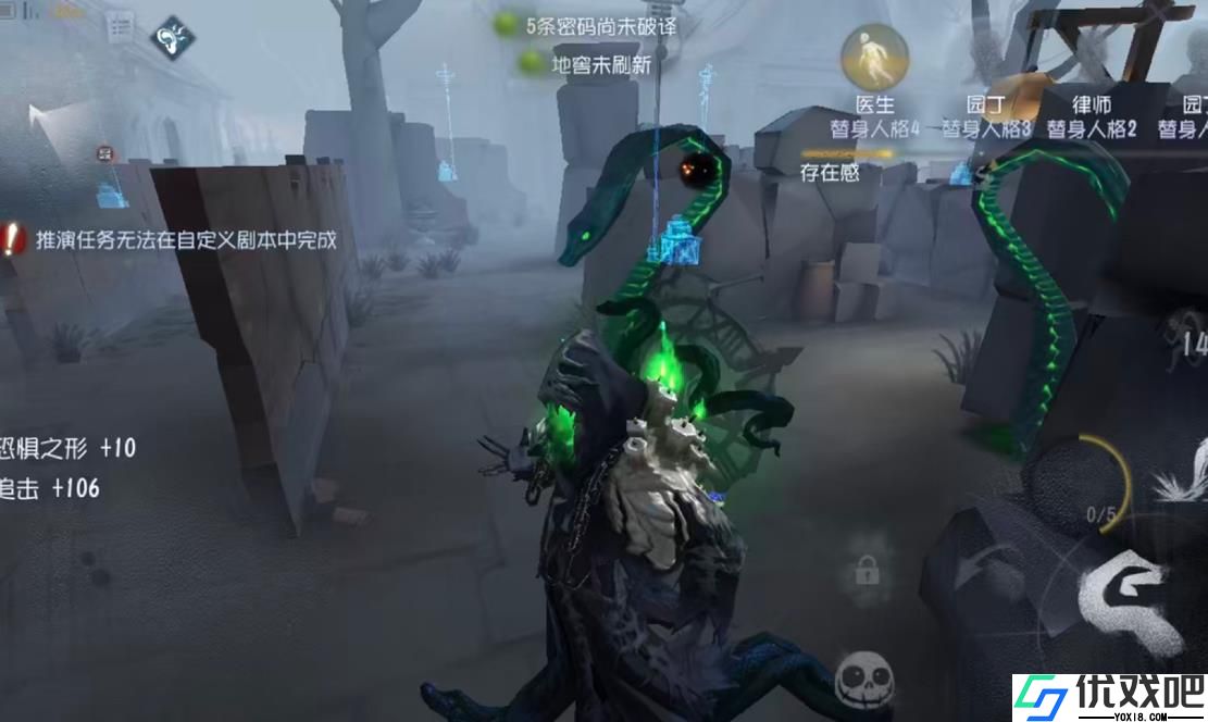 第五人格攻击距离最长的监管者是谁