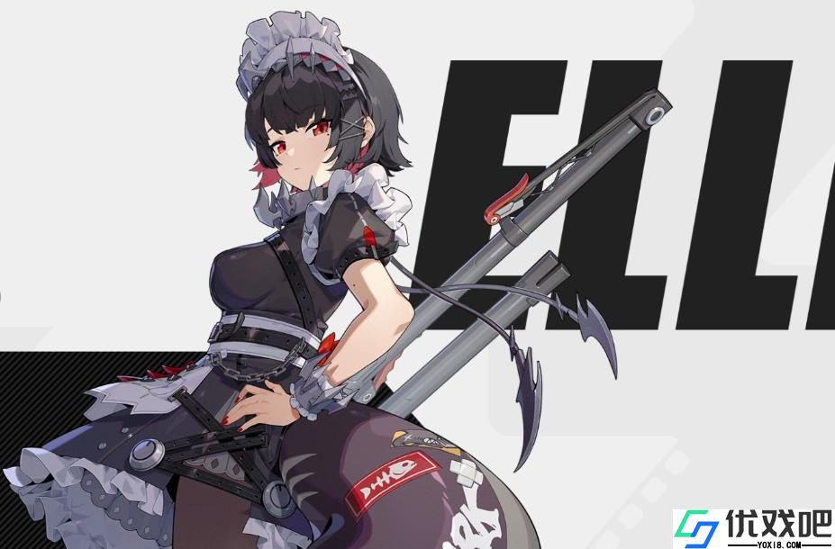 绝区零鲨鱼妹艾莲乔怎么玩