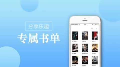 御书屋自由的无弹窗小说阅读下载