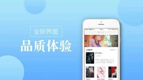 御书屋自由的无弹窗小说阅读下载