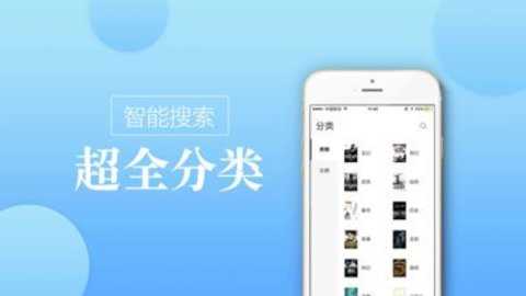 御书屋自由的无弹窗小说阅读下载