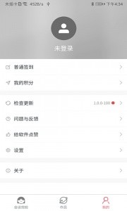 自设捏脸
                           