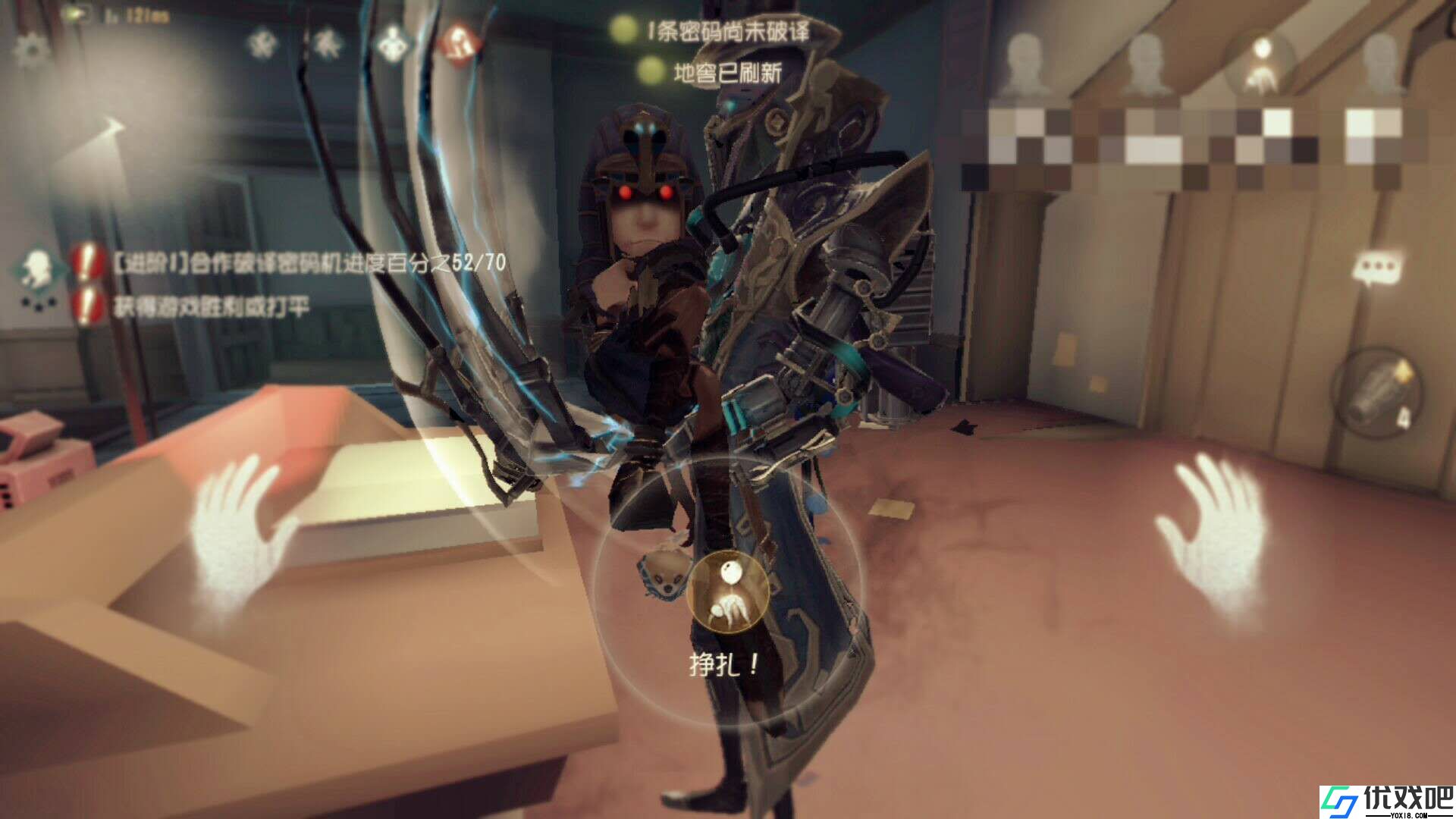 第五人格辅助怎么玩