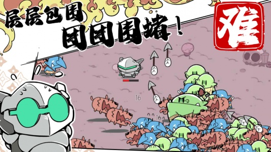 噼里啪啦游戏
