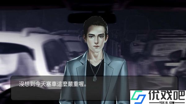 纸人回魂阴阳镇传说