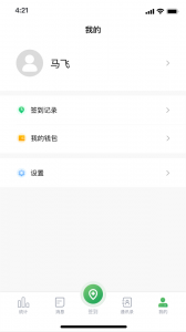 能康小助手手机版
                           