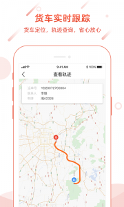 孺子牛
