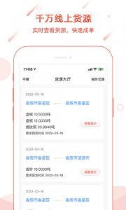 孺子牛