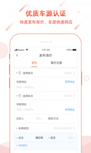 孺子牛
                           