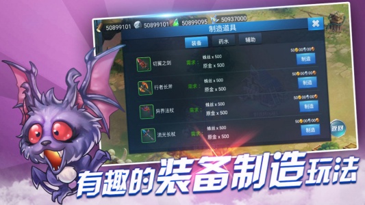 战与灵