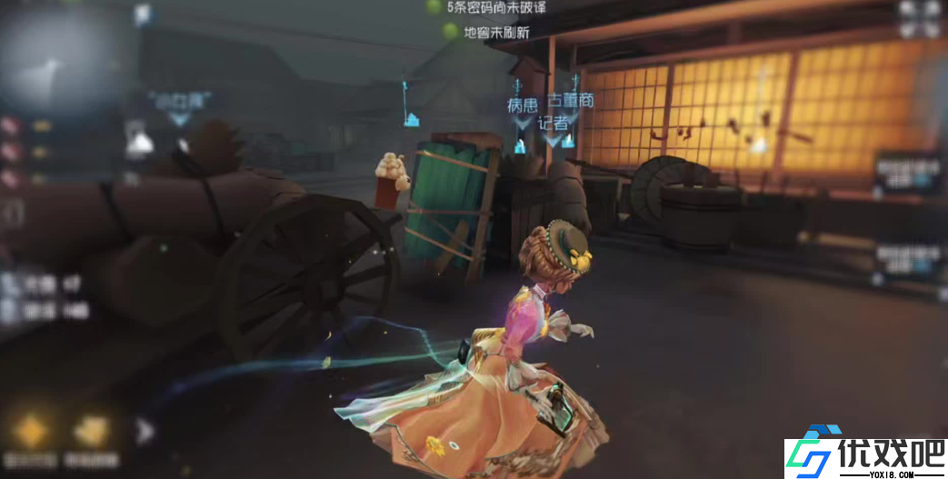 第五人格新手溜鬼指南