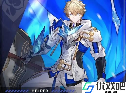 崩坏星穹铁道杰帕德怎么培养