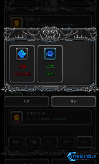 新手必看前期副本黄金顺序速通攻略【必学技能】