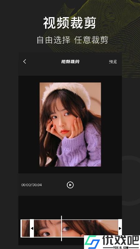 菠萝视频APP官方