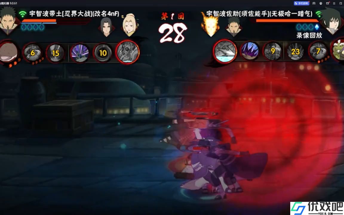 火影忍者手游忍战带土怎么玩