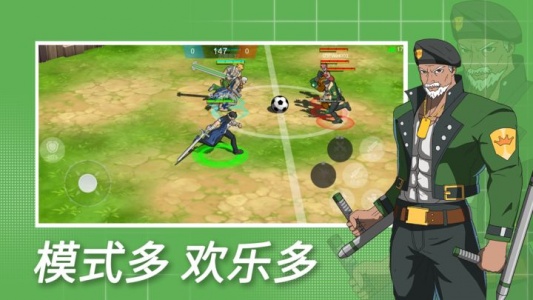 格斗荣耀3v3手游