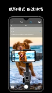 Capture2官方版