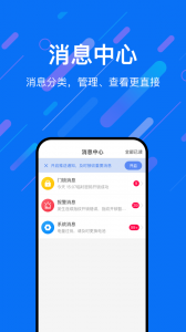 乐意联
                           