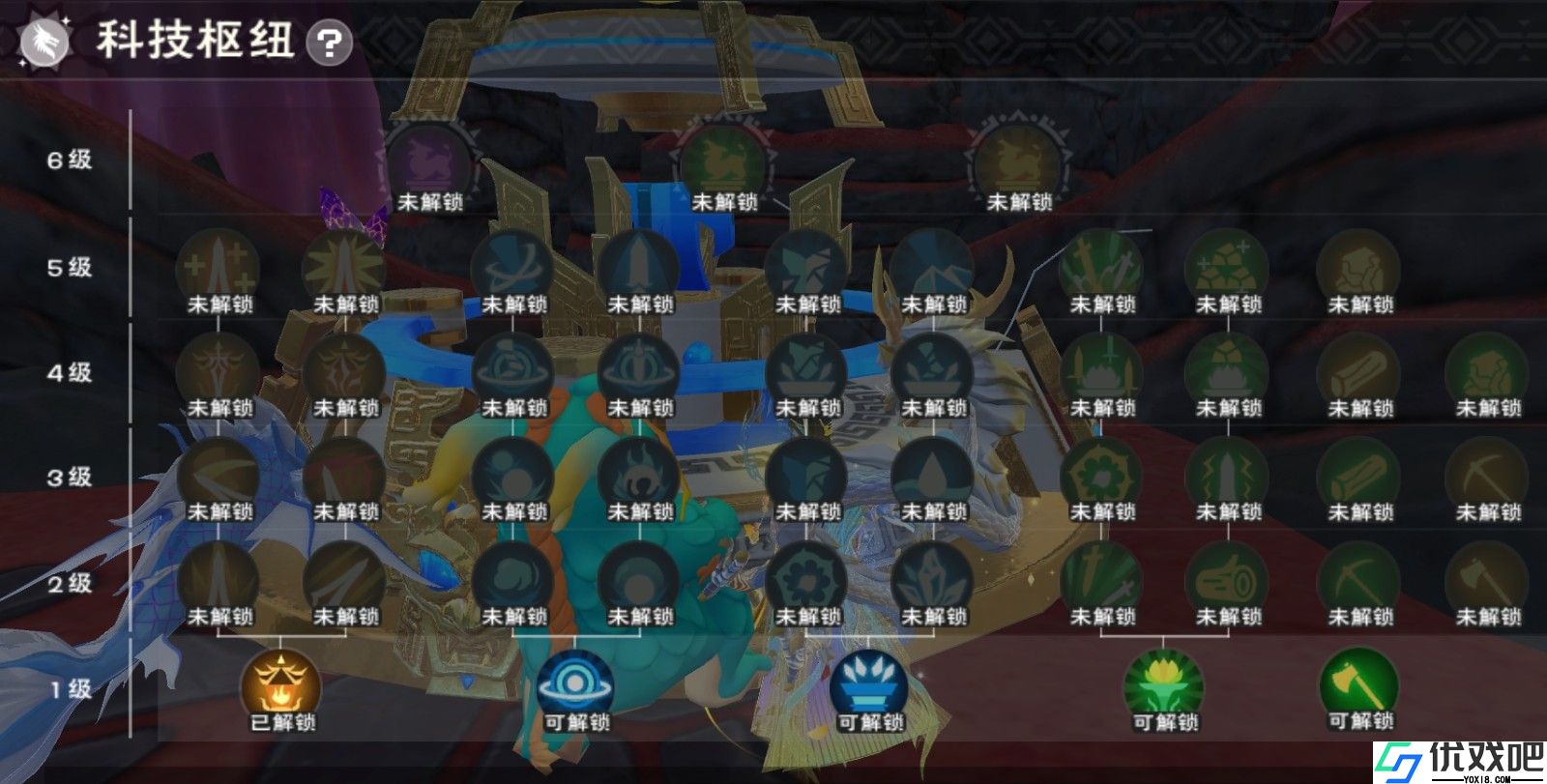 创造与魔法蜃龙幻境怎么玩