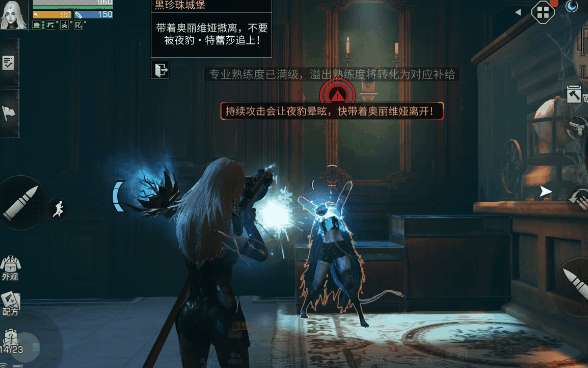 明日之后黑珍珠城堡怎么打-明日之后黑珍珠城堡详细指南