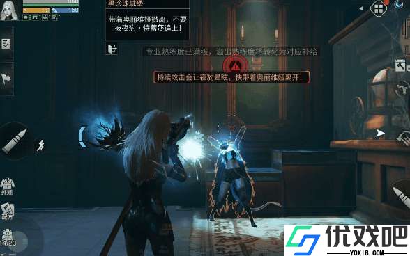 明日之后黑珍珠城堡怎么打