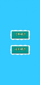 旱鸭子下水