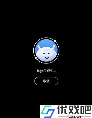 logo设计工厂