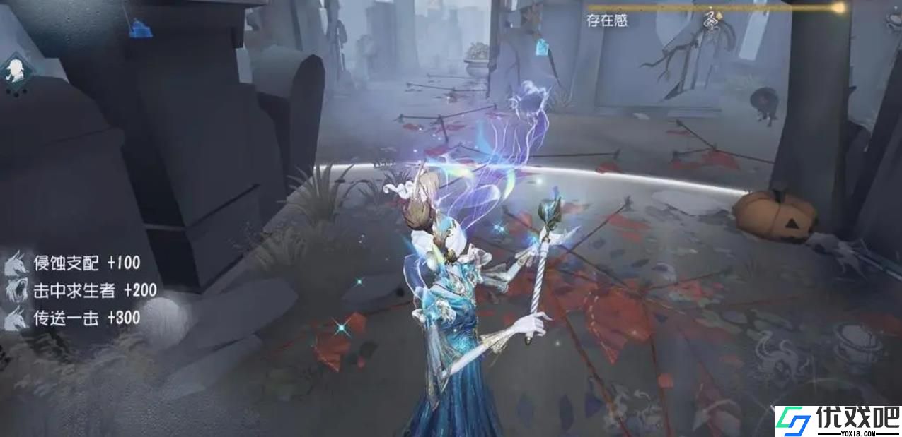 第五人格怎么打时空之影