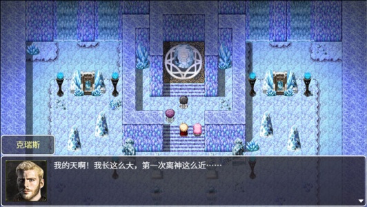 神律手游