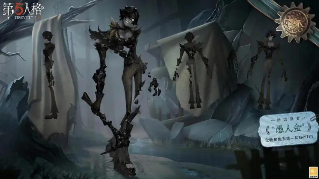 第五人格愚人金要怎么克制-第五人格愚人金必备技能