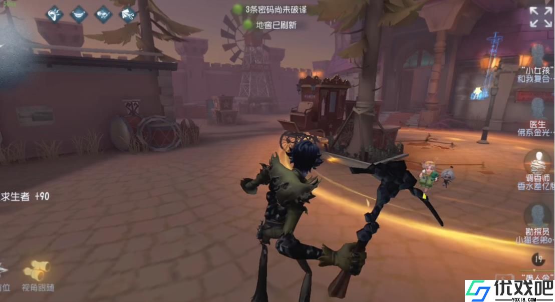 第五人格愚人金要怎么克制