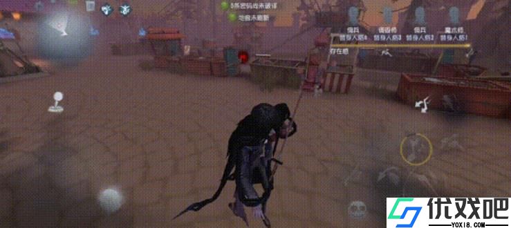 第五人格小提琴家怎么玩