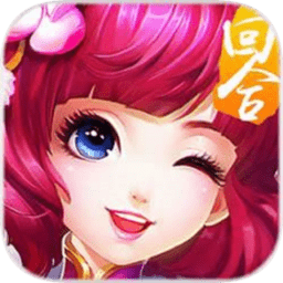 梦幻霸王最新版下载