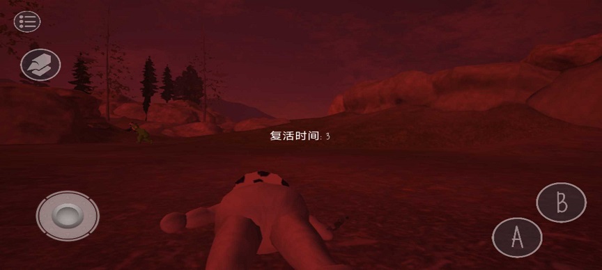 slendytubbies3手机版下载