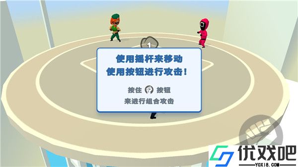 唯我独尊