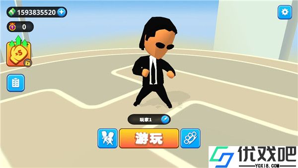 唯我独尊